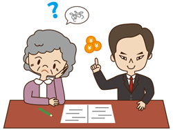 詐欺に騙されない! 耐震診断義務の正しい知識